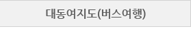 뵿()